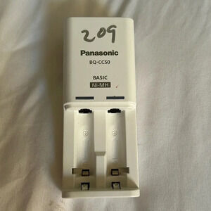 Panasonic BQ – C cc 50 basic battery charger